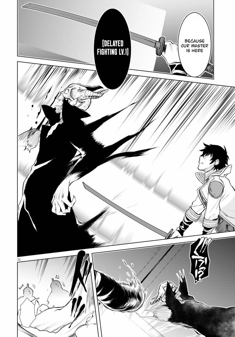 Isekai De Skill Wo Kaitai Shitara Cheat Na Yome Ga Zoushoku Shimashita Gainen Kousa No Structure 31 24