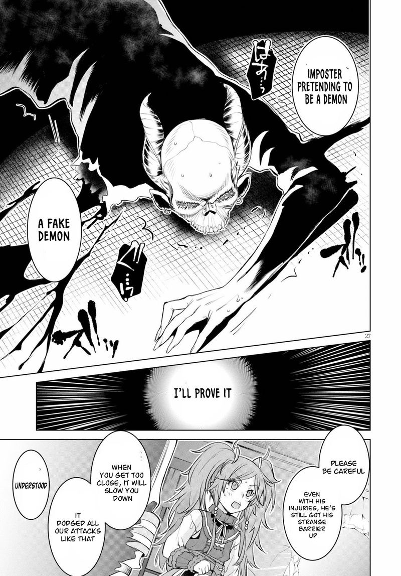 Isekai De Skill Wo Kaitai Shitara Cheat Na Yome Ga Zoushoku Shimashita Gainen Kousa No Structure 31 27
