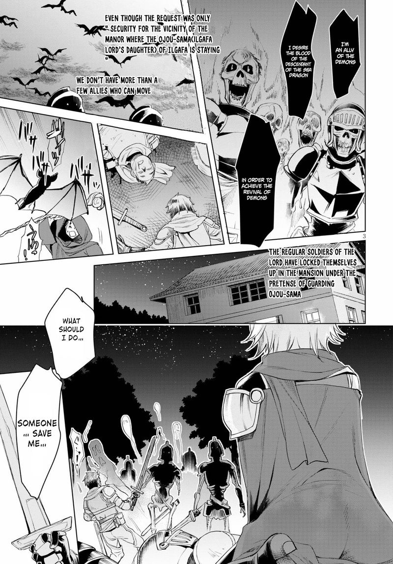 Isekai De Skill Wo Kaitai Shitara Cheat Na Yome Ga Zoushoku Shimashita Gainen Kousa No Structure 31 3