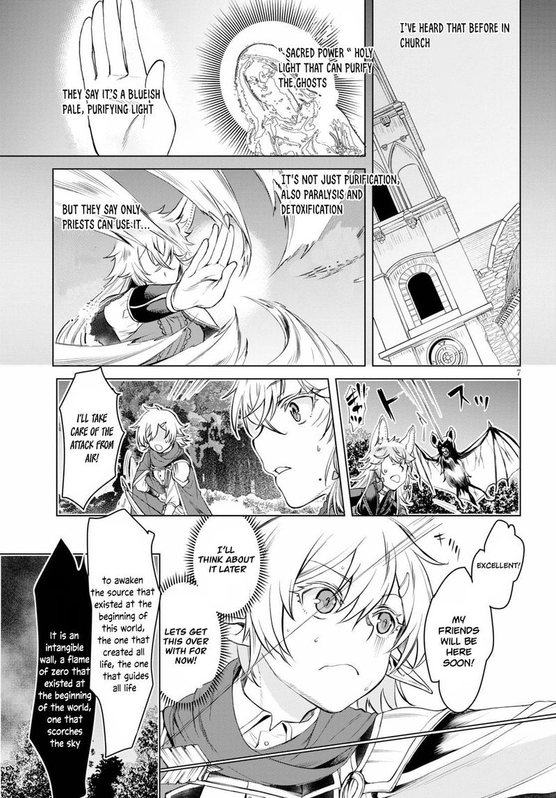 Isekai De Skill Wo Kaitai Shitara Cheat Na Yome Ga Zoushoku Shimashita Gainen Kousa No Structure 31 7