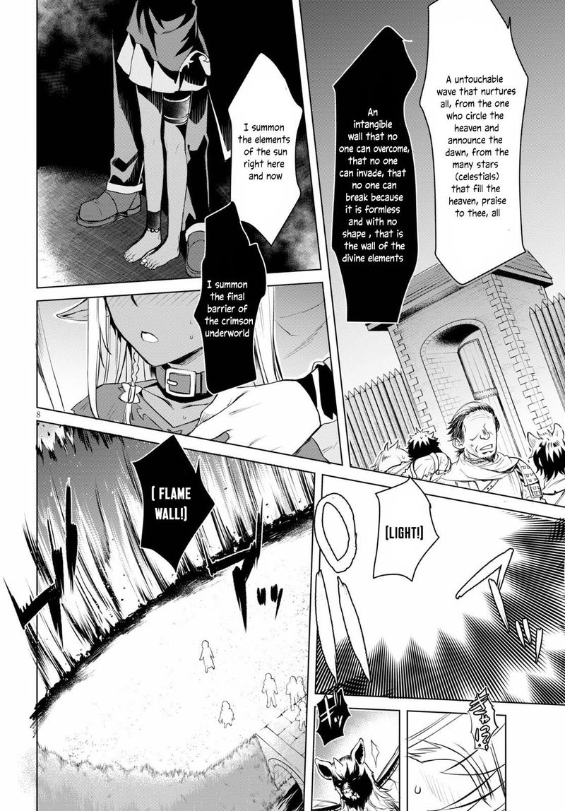 Isekai De Skill Wo Kaitai Shitara Cheat Na Yome Ga Zoushoku Shimashita Gainen Kousa No Structure 31 8