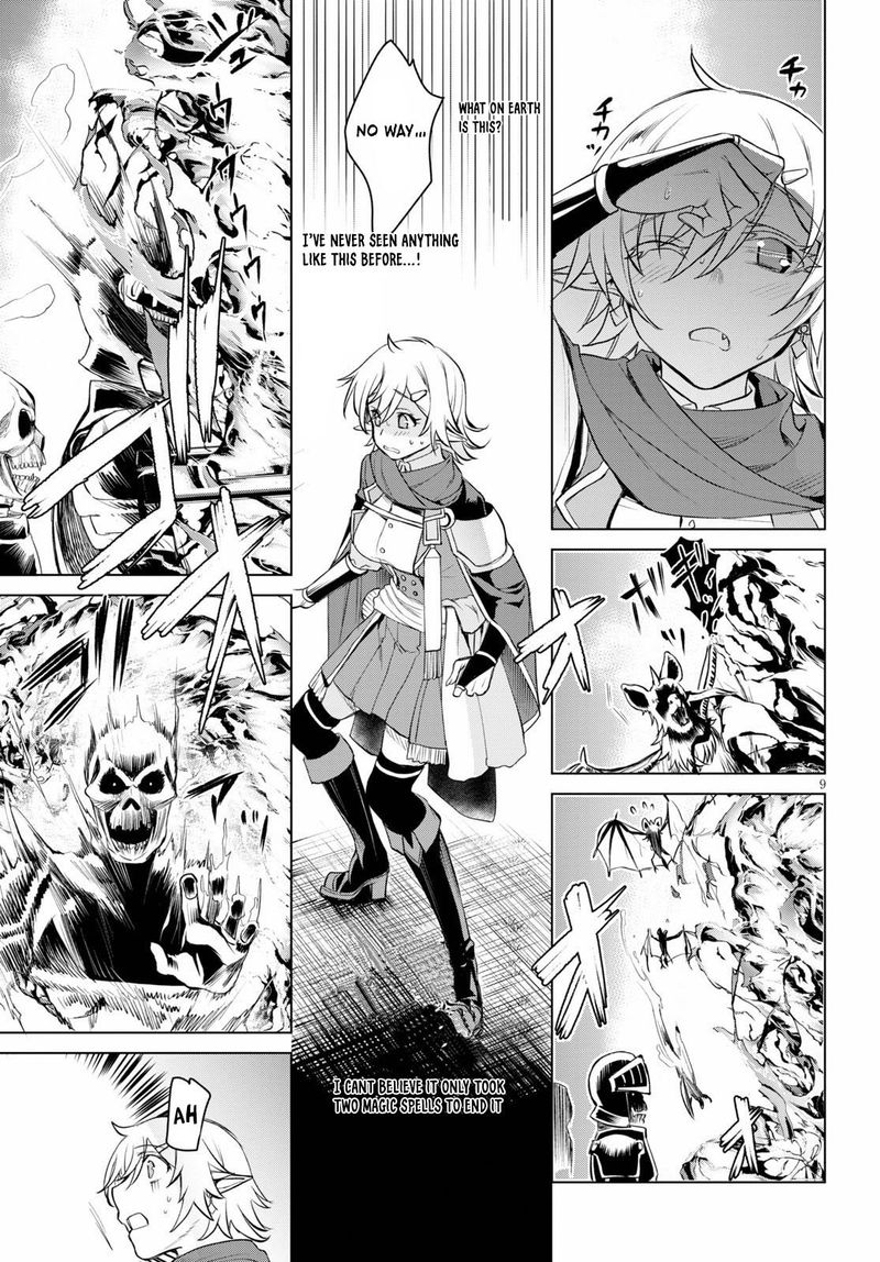 Isekai De Skill Wo Kaitai Shitara Cheat Na Yome Ga Zoushoku Shimashita Gainen Kousa No Structure 31 9