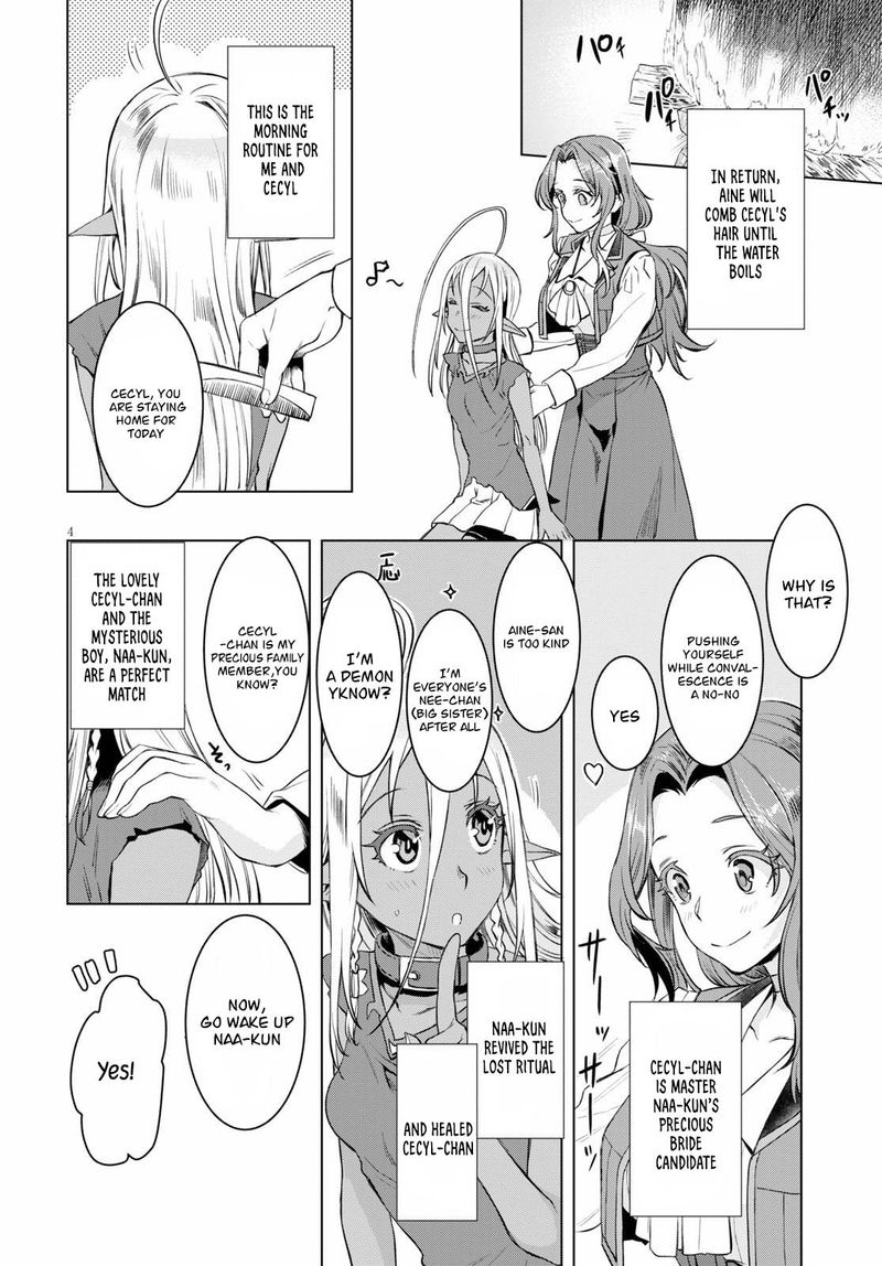 Isekai De Skill Wo Kaitai Shitara Cheat Na Yome Ga Zoushoku Shimashita Gainen Kousa No Structure 32 4