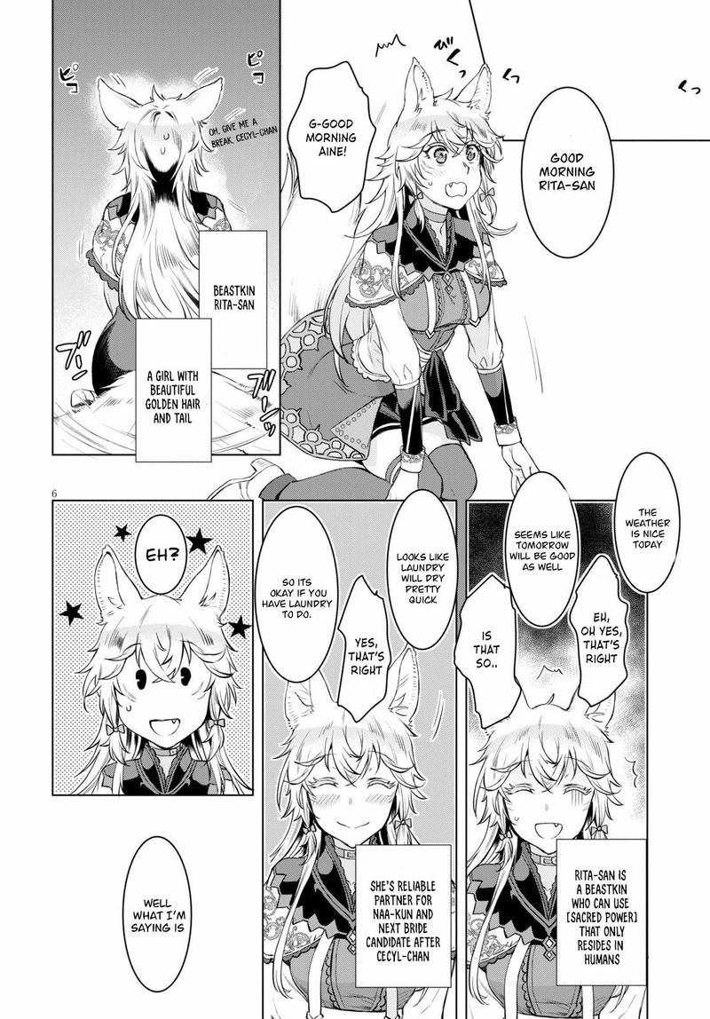 Isekai De Skill Wo Kaitai Shitara Cheat Na Yome Ga Zoushoku Shimashita Gainen Kousa No Structure 32 6