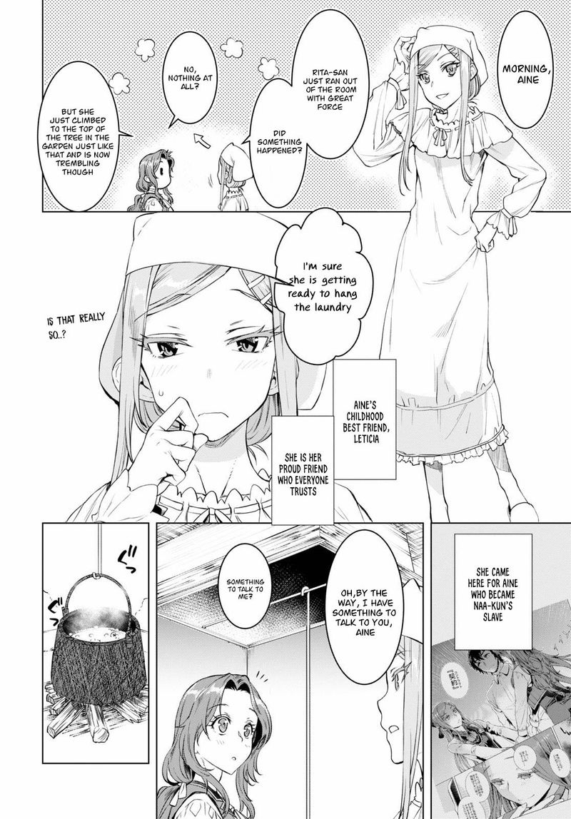 Isekai De Skill Wo Kaitai Shitara Cheat Na Yome Ga Zoushoku Shimashita Gainen Kousa No Structure 32 8