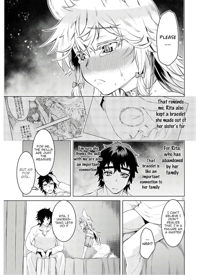 Isekai De Skill Wo Kaitai Shitara Cheat Na Yome Ga Zoushoku Shimashita Gainen Kousa No Structure 34 13