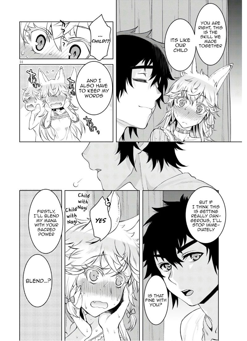 Isekai De Skill Wo Kaitai Shitara Cheat Na Yome Ga Zoushoku Shimashita Gainen Kousa No Structure 34 14