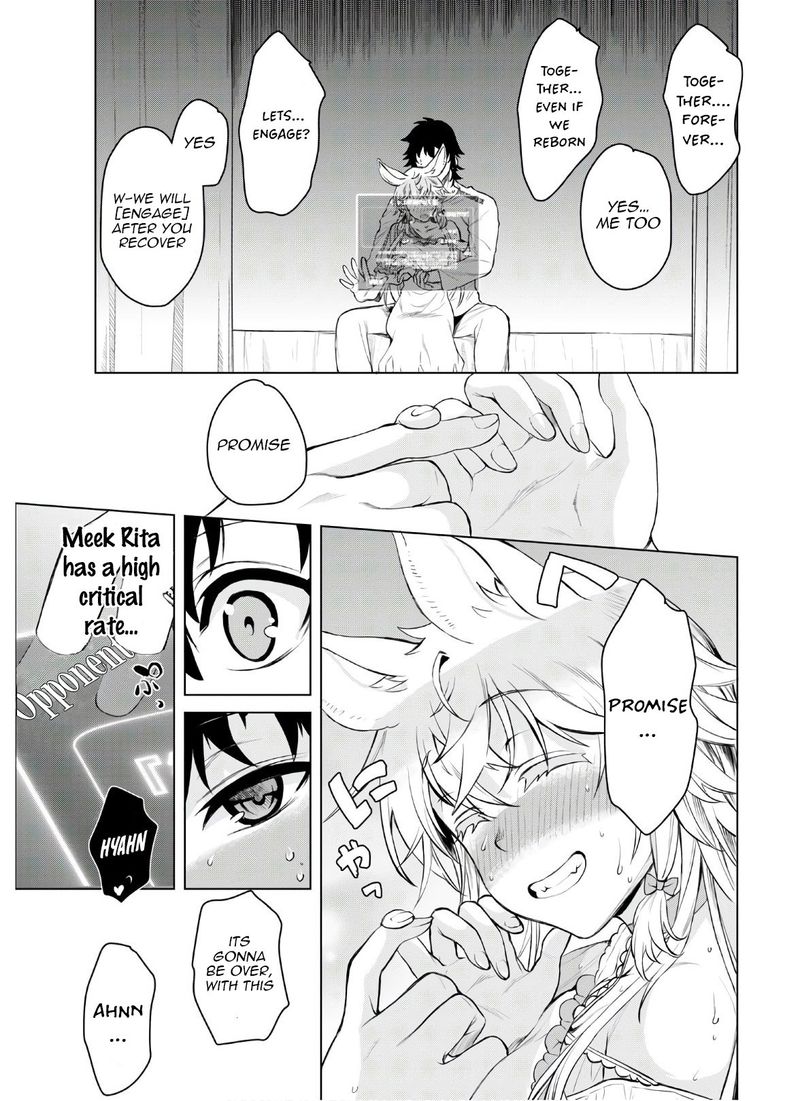 Isekai De Skill Wo Kaitai Shitara Cheat Na Yome Ga Zoushoku Shimashita Gainen Kousa No Structure 34 21