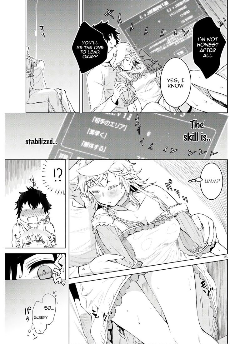 Isekai De Skill Wo Kaitai Shitara Cheat Na Yome Ga Zoushoku Shimashita Gainen Kousa No Structure 34 25