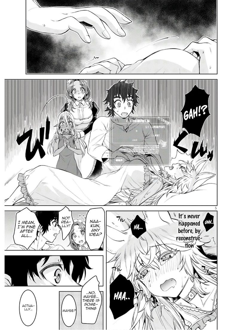 Isekai De Skill Wo Kaitai Shitara Cheat Na Yome Ga Zoushoku Shimashita Gainen Kousa No Structure 34 5