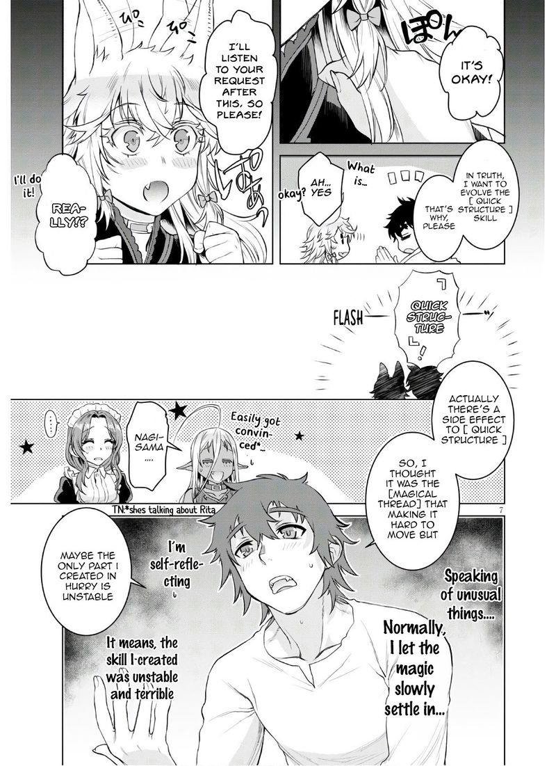 Isekai De Skill Wo Kaitai Shitara Cheat Na Yome Ga Zoushoku Shimashita Gainen Kousa No Structure 34 7
