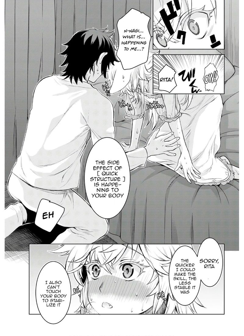 Isekai De Skill Wo Kaitai Shitara Cheat Na Yome Ga Zoushoku Shimashita Gainen Kousa No Structure 34 9