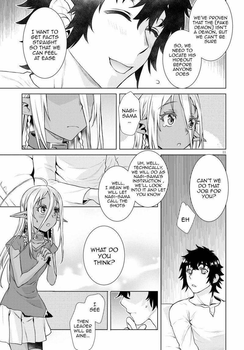 Isekai De Skill Wo Kaitai Shitara Cheat Na Yome Ga Zoushoku Shimashita Gainen Kousa No Structure 35 11