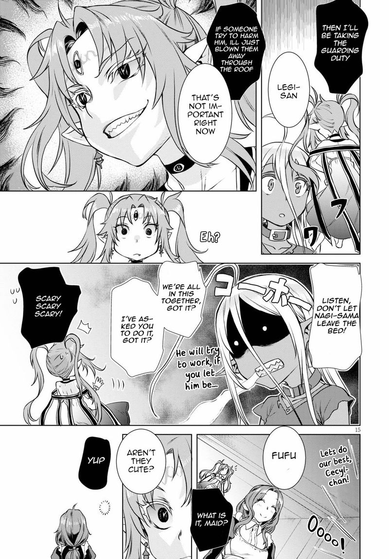 Isekai De Skill Wo Kaitai Shitara Cheat Na Yome Ga Zoushoku Shimashita Gainen Kousa No Structure 35 15