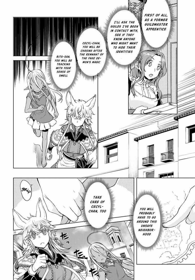 Isekai De Skill Wo Kaitai Shitara Cheat Na Yome Ga Zoushoku Shimashita Gainen Kousa No Structure 35 16