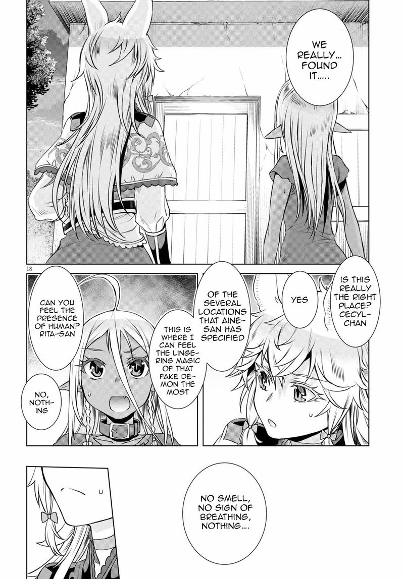 Isekai De Skill Wo Kaitai Shitara Cheat Na Yome Ga Zoushoku Shimashita Gainen Kousa No Structure 35 18
