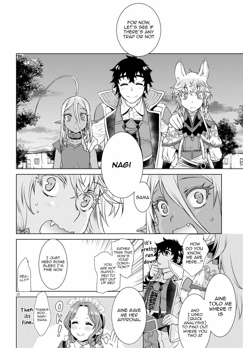 Isekai De Skill Wo Kaitai Shitara Cheat Na Yome Ga Zoushoku Shimashita Gainen Kousa No Structure 35 20