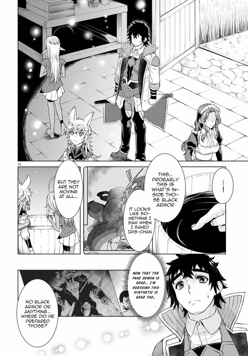 Isekai De Skill Wo Kaitai Shitara Cheat Na Yome Ga Zoushoku Shimashita Gainen Kousa No Structure 35 24