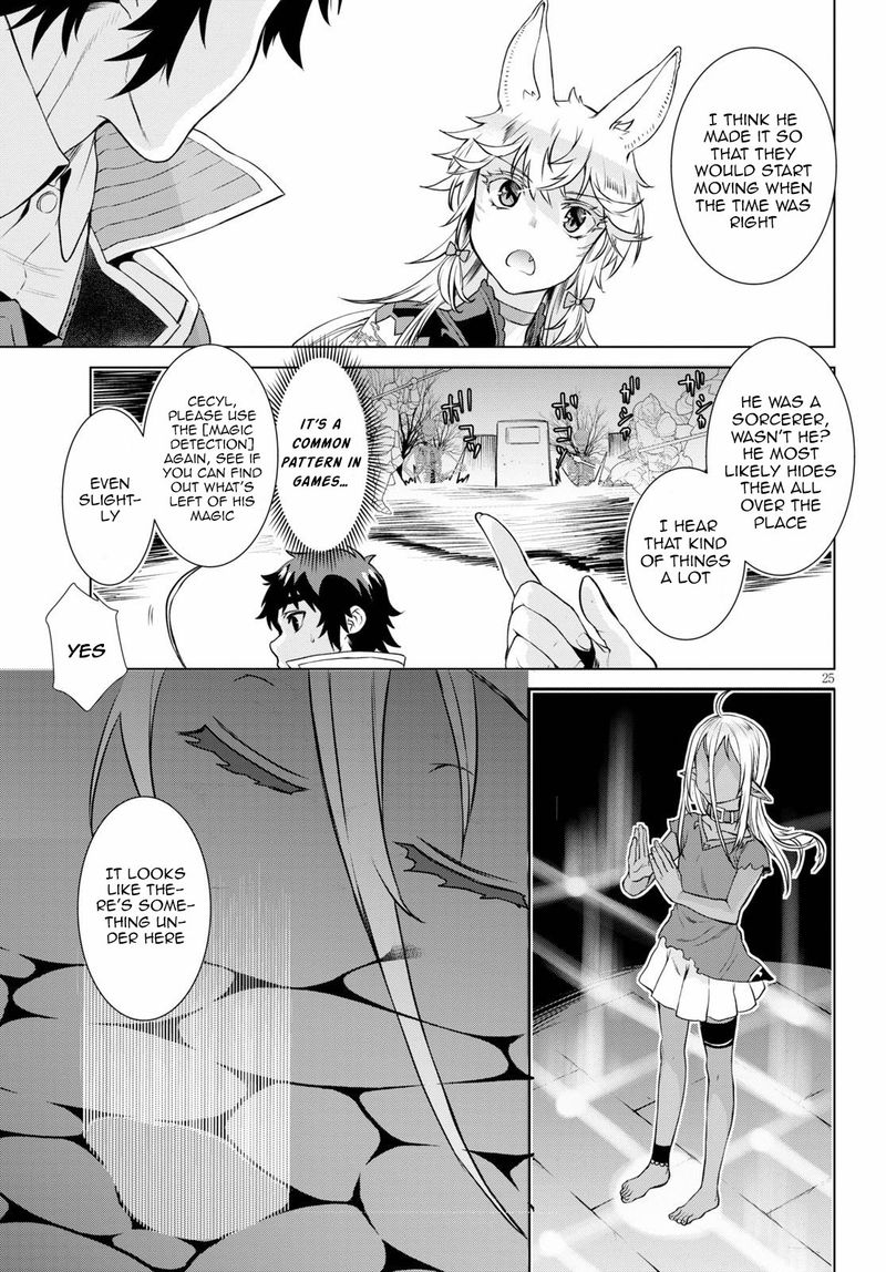 Isekai De Skill Wo Kaitai Shitara Cheat Na Yome Ga Zoushoku Shimashita Gainen Kousa No Structure 35 25