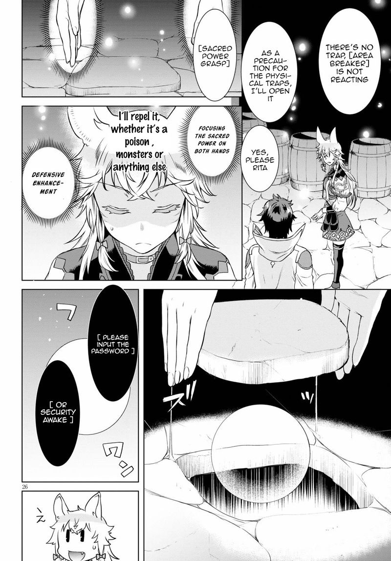 Isekai De Skill Wo Kaitai Shitara Cheat Na Yome Ga Zoushoku Shimashita Gainen Kousa No Structure 35 26