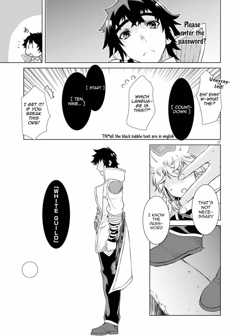 Isekai De Skill Wo Kaitai Shitara Cheat Na Yome Ga Zoushoku Shimashita Gainen Kousa No Structure 35 27