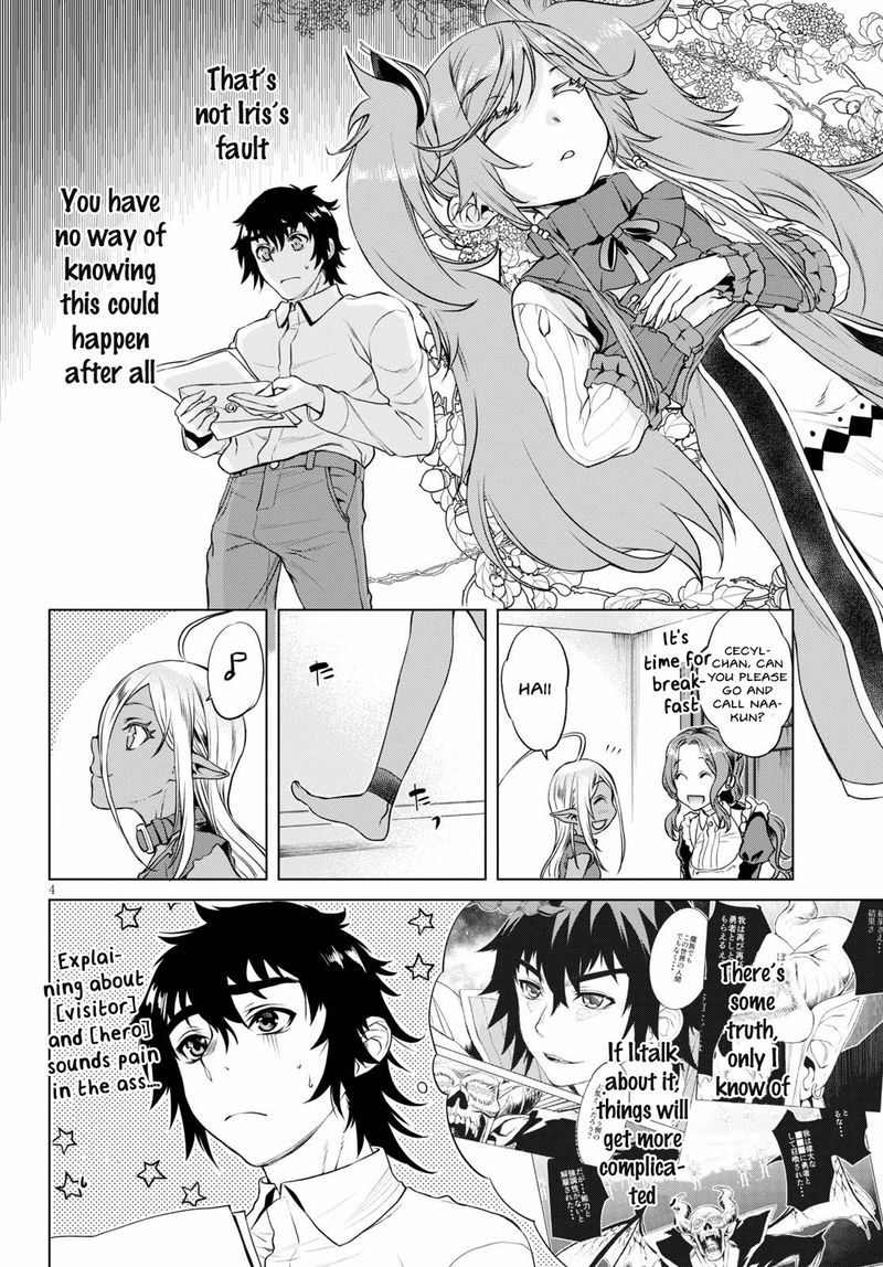 Isekai De Skill Wo Kaitai Shitara Cheat Na Yome Ga Zoushoku Shimashita Gainen Kousa No Structure 35 4