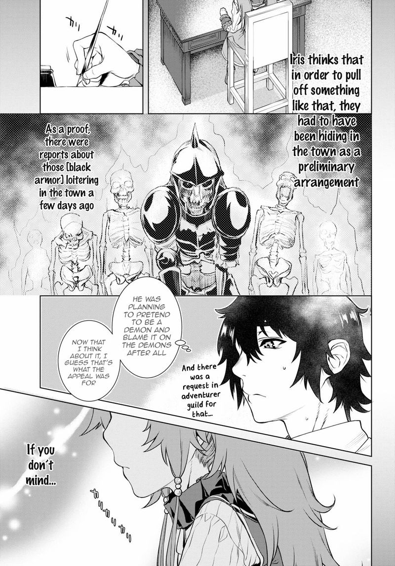 Isekai De Skill Wo Kaitai Shitara Cheat Na Yome Ga Zoushoku Shimashita Gainen Kousa No Structure 35 5