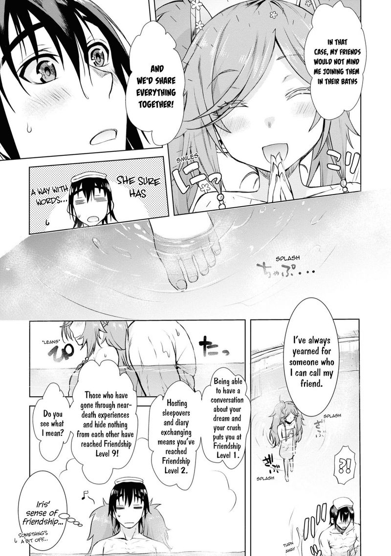 Isekai De Skill Wo Kaitai Shitara Cheat Na Yome Ga Zoushoku Shimashita Gainen Kousa No Structure 36 21
