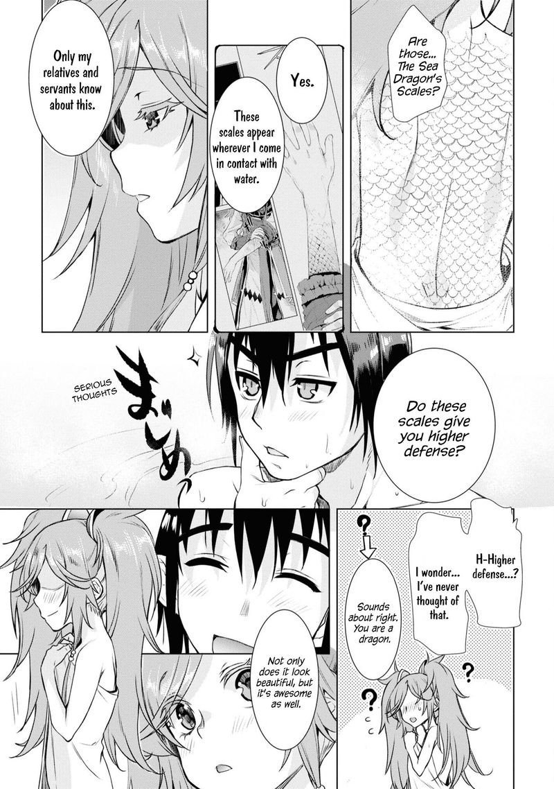 Isekai De Skill Wo Kaitai Shitara Cheat Na Yome Ga Zoushoku Shimashita Gainen Kousa No Structure 36 23