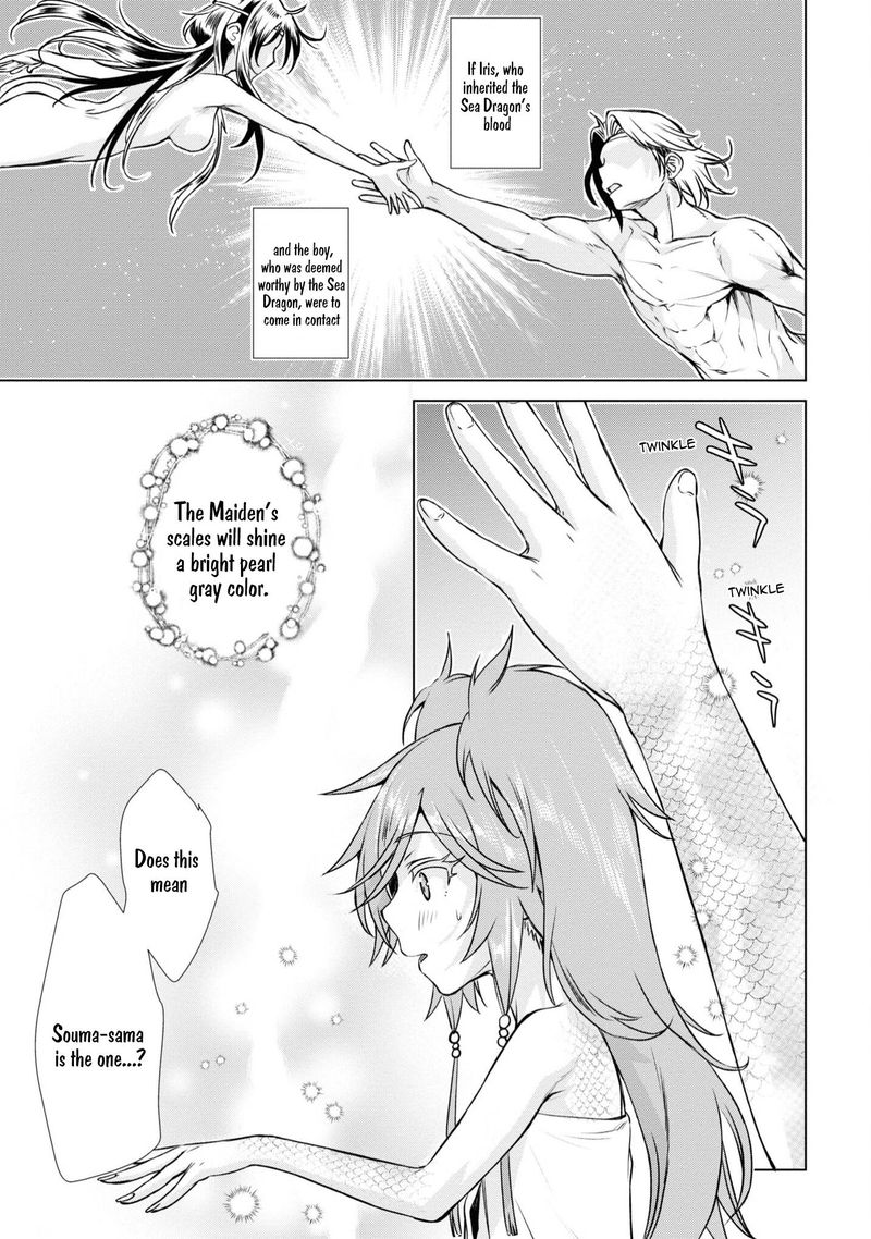 Isekai De Skill Wo Kaitai Shitara Cheat Na Yome Ga Zoushoku Shimashita Gainen Kousa No Structure 36 27