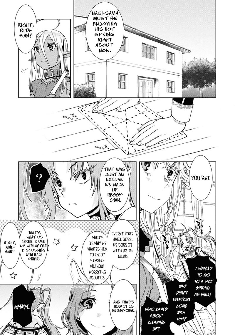 Isekai De Skill Wo Kaitai Shitara Cheat Na Yome Ga Zoushoku Shimashita Gainen Kousa No Structure 36 3