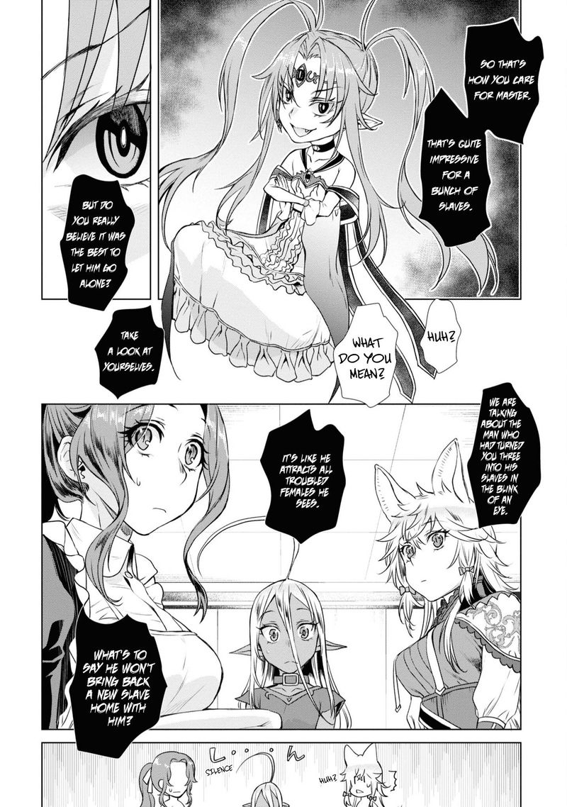 Isekai De Skill Wo Kaitai Shitara Cheat Na Yome Ga Zoushoku Shimashita Gainen Kousa No Structure 36 4