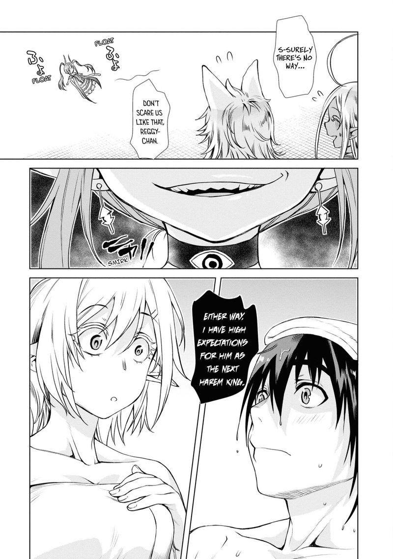 Isekai De Skill Wo Kaitai Shitara Cheat Na Yome Ga Zoushoku Shimashita Gainen Kousa No Structure 36 5