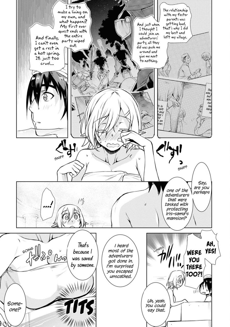 Isekai De Skill Wo Kaitai Shitara Cheat Na Yome Ga Zoushoku Shimashita Gainen Kousa No Structure 36 9