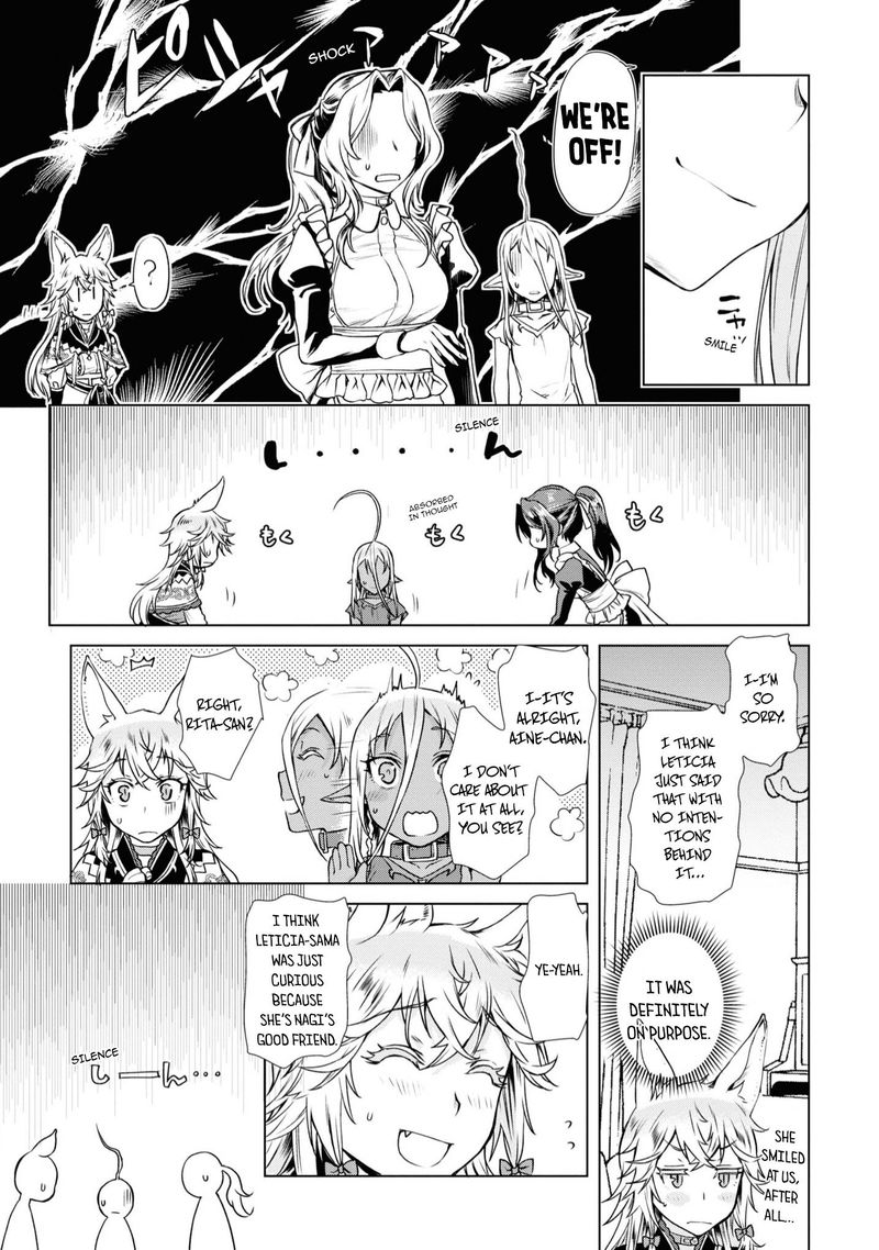Isekai De Skill Wo Kaitai Shitara Cheat Na Yome Ga Zoushoku Shimashita Gainen Kousa No Structure 36e 3