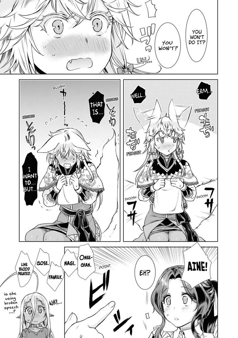Isekai De Skill Wo Kaitai Shitara Cheat Na Yome Ga Zoushoku Shimashita Gainen Kousa No Structure 36e 5