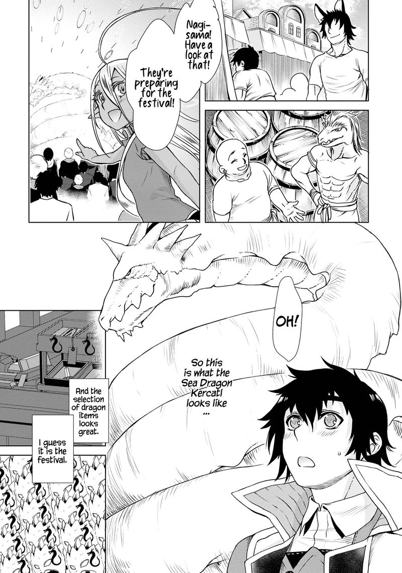 Isekai De Skill Wo Kaitai Shitara Cheat Na Yome Ga Zoushoku Shimashita Gainen Kousa No Structure 37 10