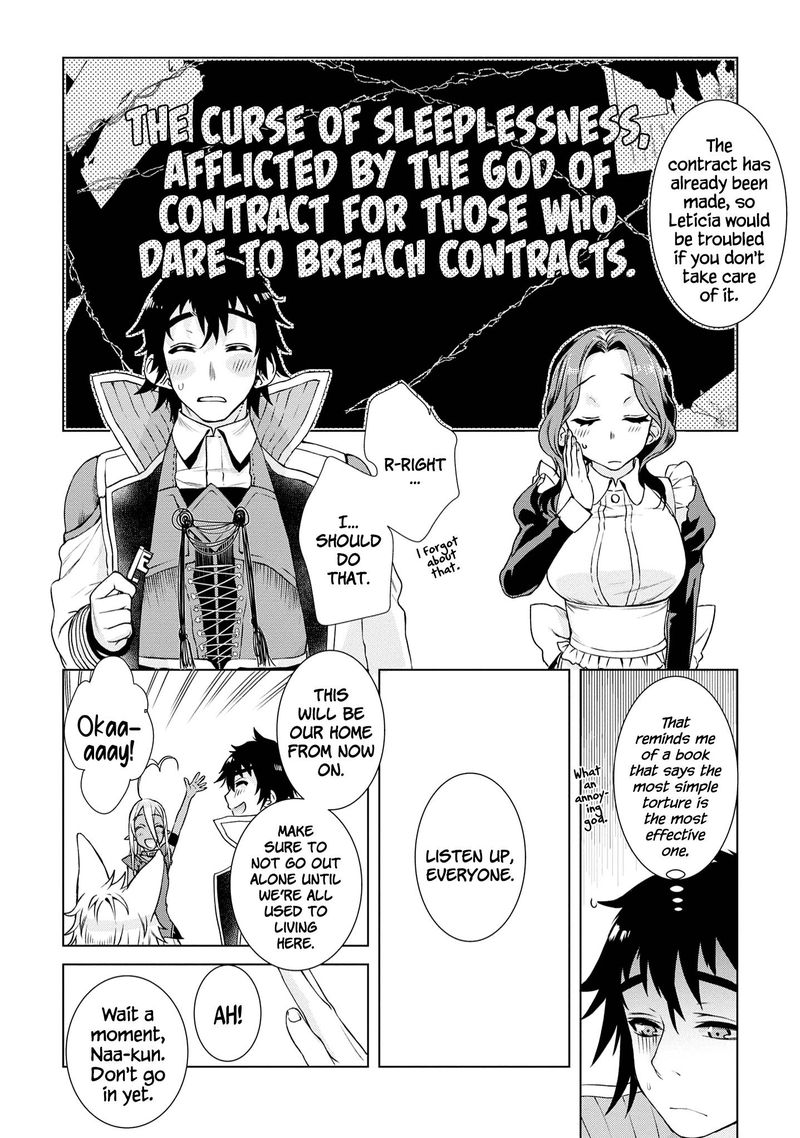 Isekai De Skill Wo Kaitai Shitara Cheat Na Yome Ga Zoushoku Shimashita Gainen Kousa No Structure 37 15