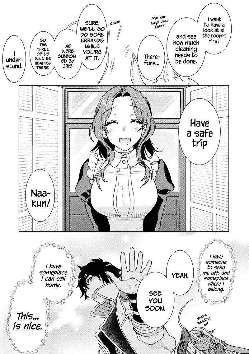 Isekai De Skill Wo Kaitai Shitara Cheat Na Yome Ga Zoushoku Shimashita Gainen Kousa No Structure 37 16