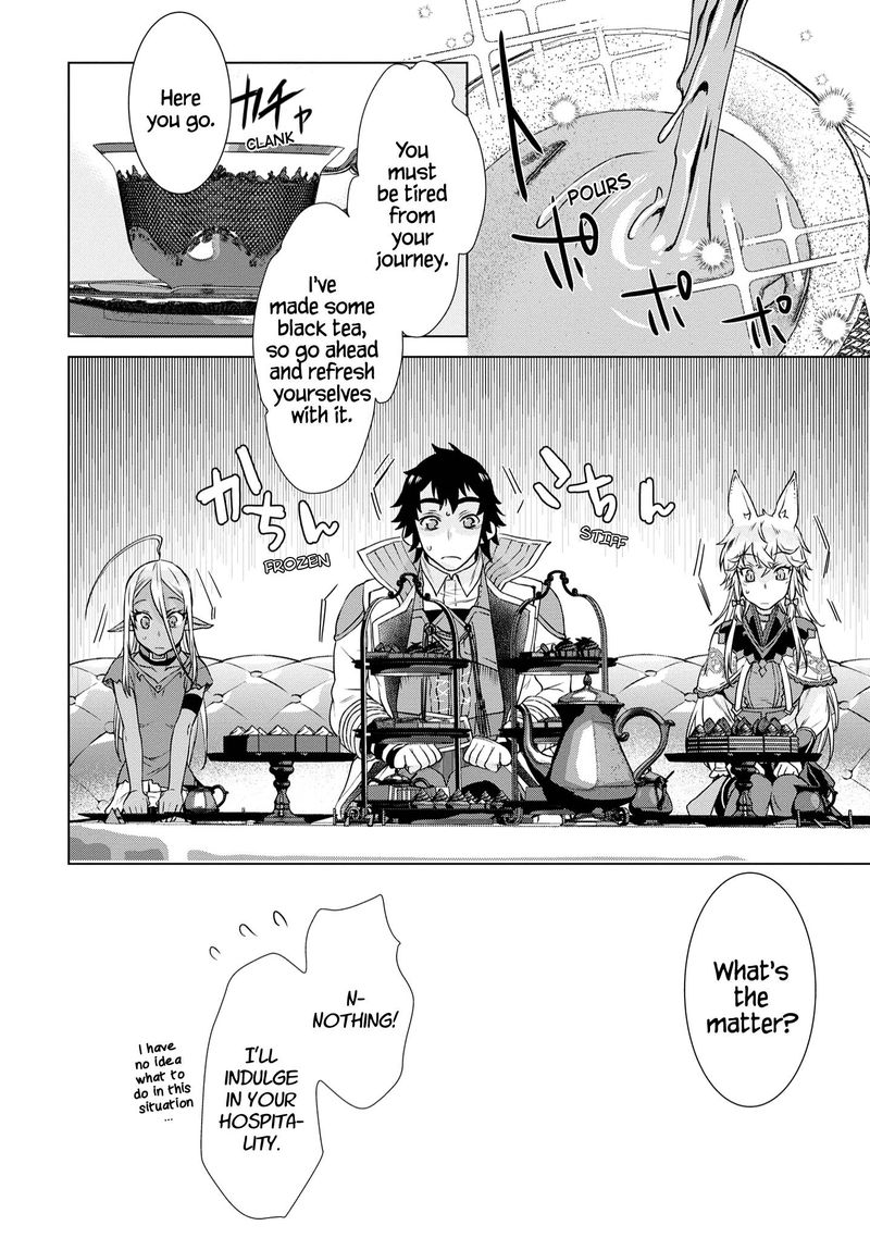 Isekai De Skill Wo Kaitai Shitara Cheat Na Yome Ga Zoushoku Shimashita Gainen Kousa No Structure 37 19