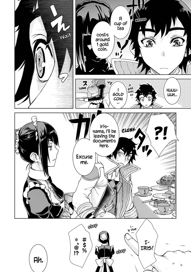 Isekai De Skill Wo Kaitai Shitara Cheat Na Yome Ga Zoushoku Shimashita Gainen Kousa No Structure 37 21