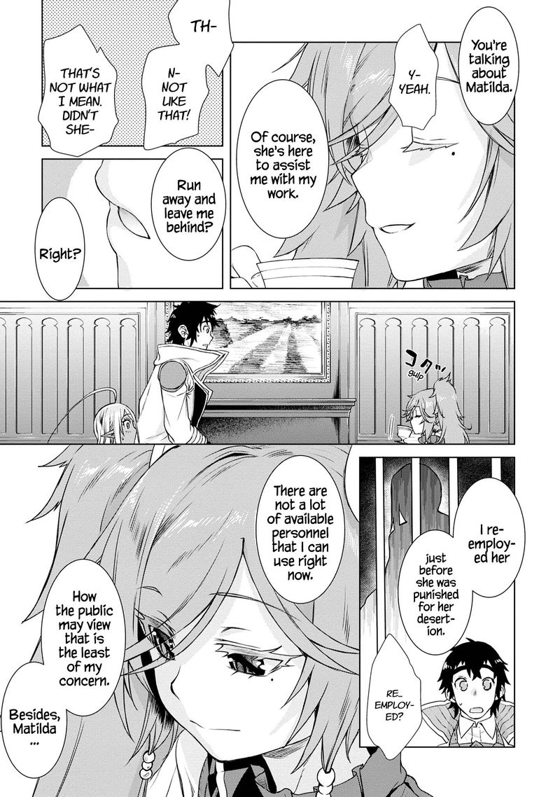 Isekai De Skill Wo Kaitai Shitara Cheat Na Yome Ga Zoushoku Shimashita Gainen Kousa No Structure 37 22