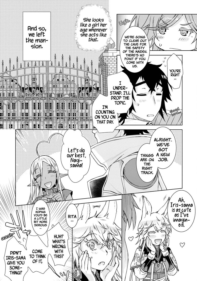 Isekai De Skill Wo Kaitai Shitara Cheat Na Yome Ga Zoushoku Shimashita Gainen Kousa No Structure 37 29