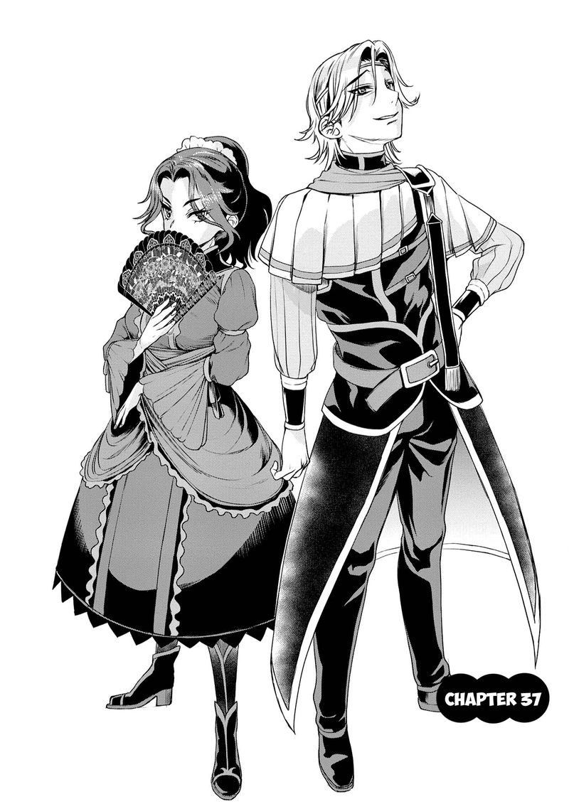 Isekai De Skill Wo Kaitai Shitara Cheat Na Yome Ga Zoushoku Shimashita Gainen Kousa No Structure 37 3