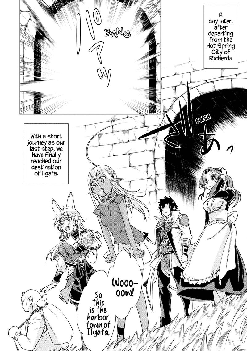 Isekai De Skill Wo Kaitai Shitara Cheat Na Yome Ga Zoushoku Shimashita Gainen Kousa No Structure 37 7