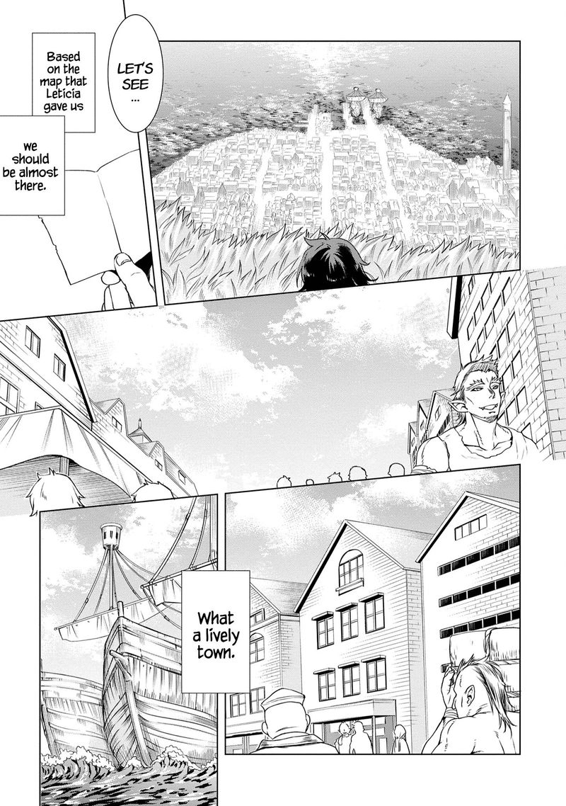 Isekai De Skill Wo Kaitai Shitara Cheat Na Yome Ga Zoushoku Shimashita Gainen Kousa No Structure 37 8