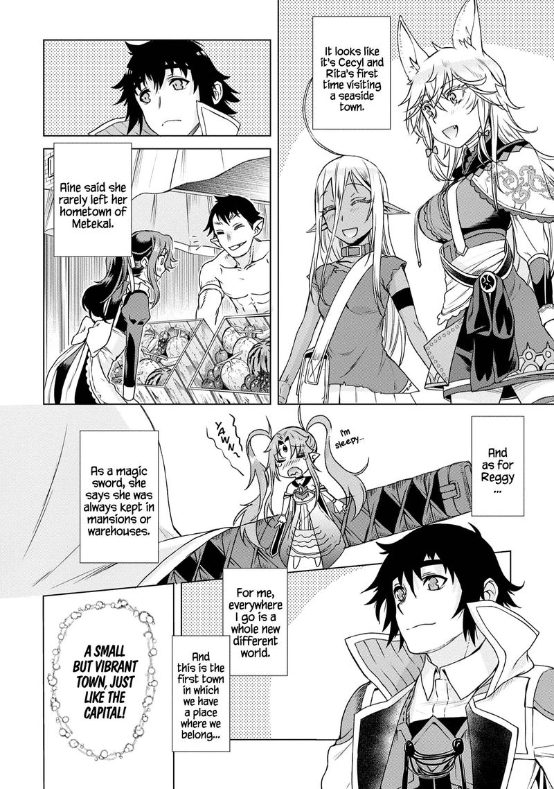 Isekai De Skill Wo Kaitai Shitara Cheat Na Yome Ga Zoushoku Shimashita Gainen Kousa No Structure 37 9
