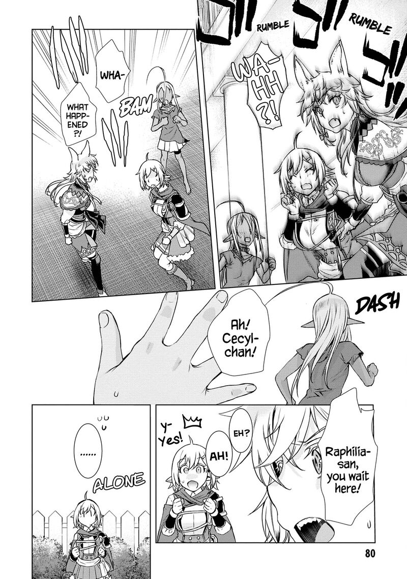 Isekai De Skill Wo Kaitai Shitara Cheat Na Yome Ga Zoushoku Shimashita Gainen Kousa No Structure 39 12