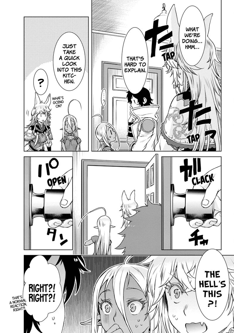 Isekai De Skill Wo Kaitai Shitara Cheat Na Yome Ga Zoushoku Shimashita Gainen Kousa No Structure 39 14