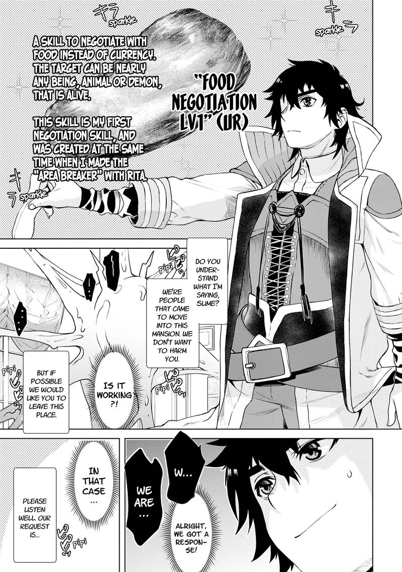 Isekai De Skill Wo Kaitai Shitara Cheat Na Yome Ga Zoushoku Shimashita Gainen Kousa No Structure 39 19